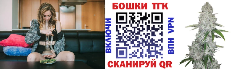 Амфетамин Усолье-Сибирское