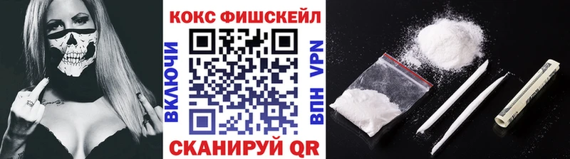 Cocaine Колумбийский  mega сайт  Усолье-Сибирское 