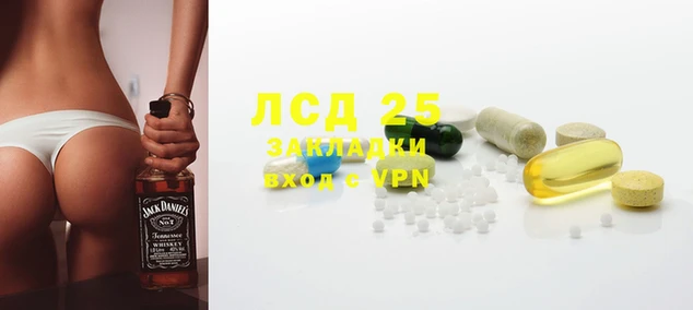 2c-b Баксан