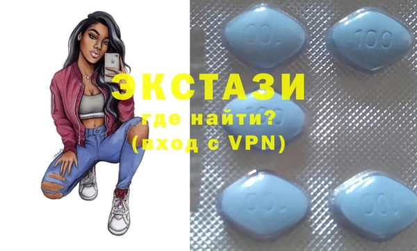 2c-b Баксан
