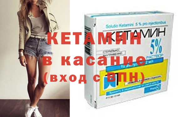 гашишное масло Арсеньев
