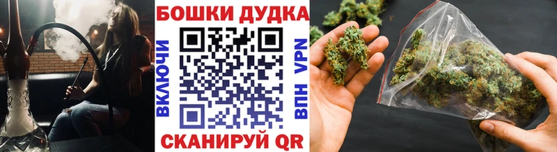 Марихуана гибрид наркотики Усолье-Сибирское